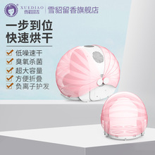 �S�����l�¿��ԡ������ۯB�������؈��؈ϴ�跿��əC�L��