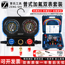 ����zs1001��܇���{�ӷ����ߵ͉���ý����Һ�p��ѩ�N������134