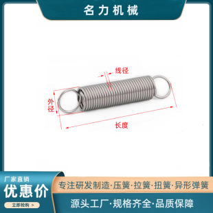 304���P������������쎧�h���ɱĴ������p�A����С���ɺ��Ϗ���