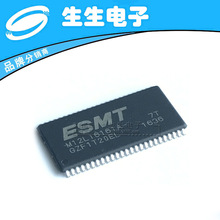 ȫ´惦M12L16161A-7T 7TG ESMT SDRAM 1M*16 TSOP50