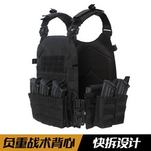 【胸挂】_胸挂价格/图片/品牌_胸挂批发/厂家 - 阿里巴巴