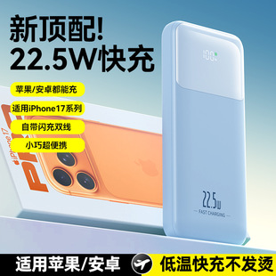 3C�J�C22.5W�������57000�������������Ƅ��Դ�YƷ��늌��Y��