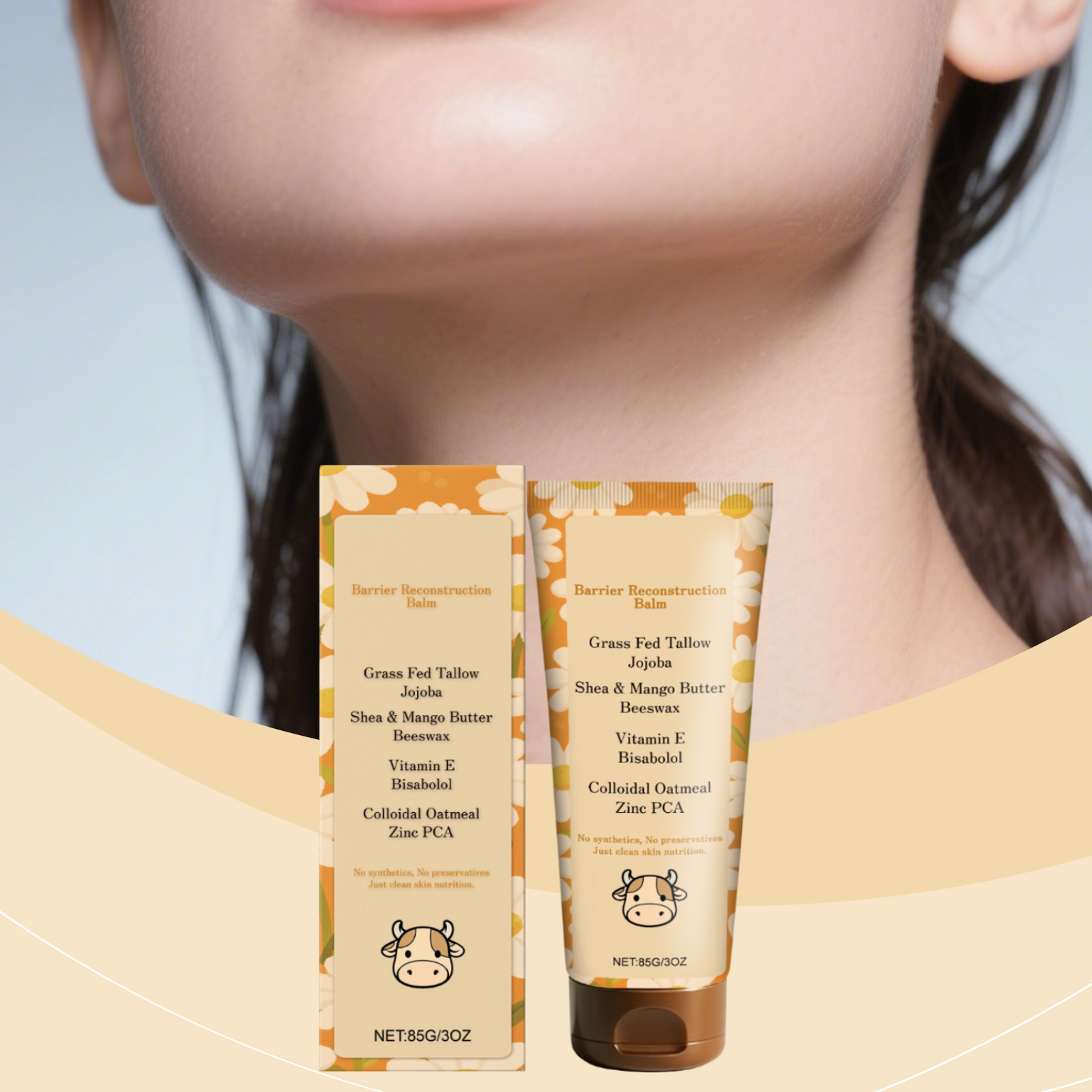 牛脂护肤霜 细腻质地补水保湿温和呵护滋养身体肌肤日常润肤护肤