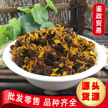 ���l���� �½�����ѩ�� ɢ�b ѩ��  �a�ش�؛ ����ă�B