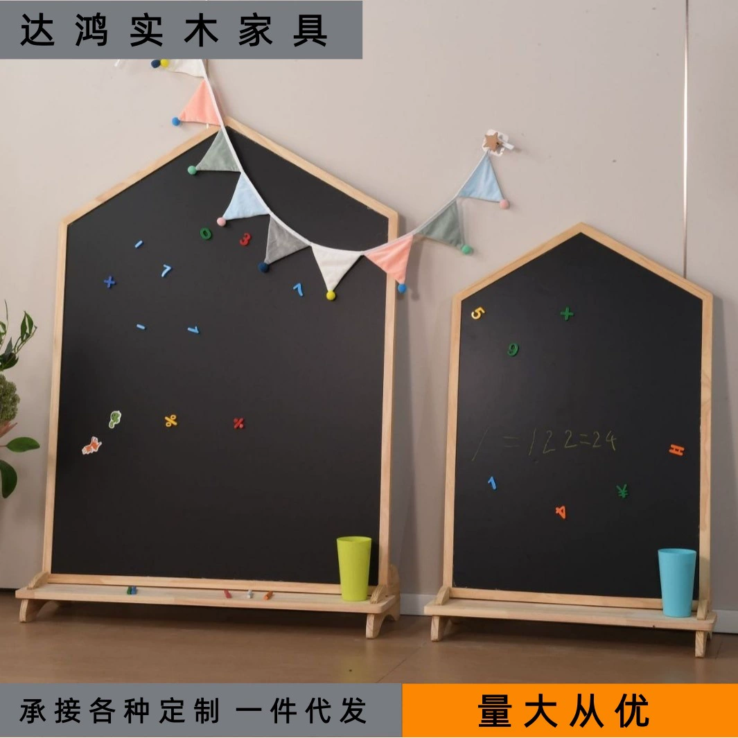 Детская доска для рисования, магнитная двусторонняя доска, бытовая беспыльная стираемая доска для раннего образования из цельного дерева, доска для граффити