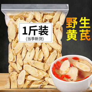 �S�β���b������ȻҰ���S�δ�Ƭ��ҹ�B�����~1��/��500g���l���l