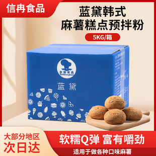�{���nʽ������5kg�A����������������c����ۺ決ԭ������