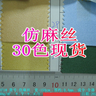����zȫ����鲼��x�ӕr�b�B��ȹ�Y����̨�b�鼆���Y��ͯ�b��