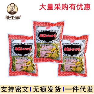 ������إ��ζ���ǲ�V�|�����廨������ʮ��ζ�_�h������»�