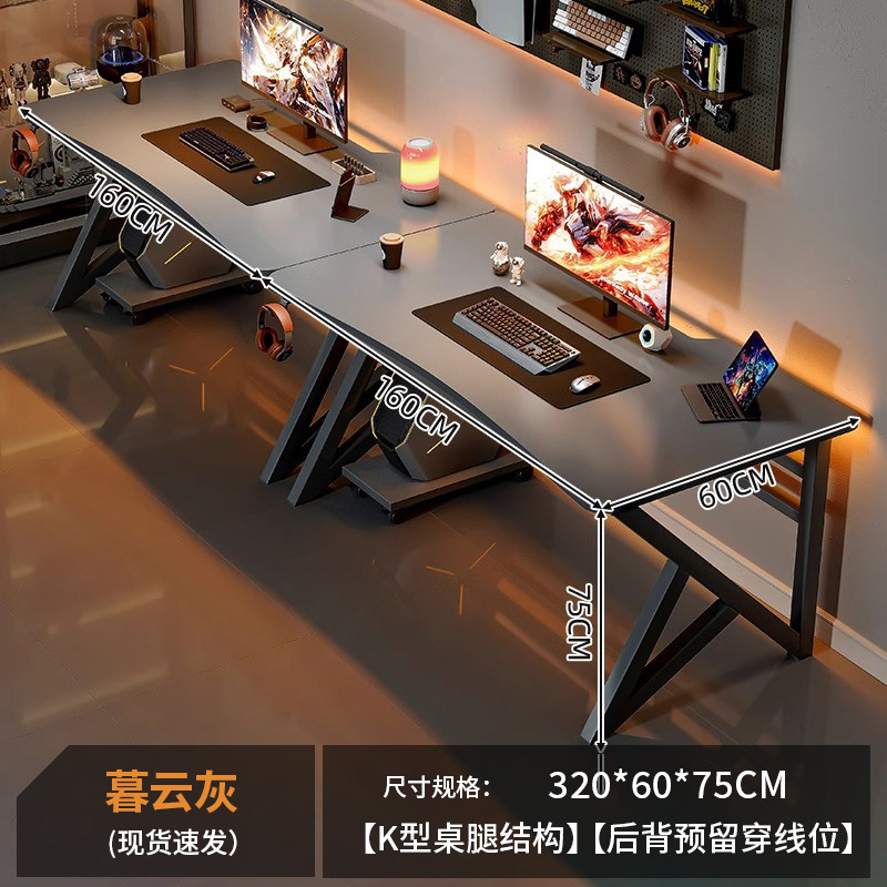 Escritorio para computadora doble, dormitorio, escritorio para el hogar, escritorio de oficina simple, escritorio de trabajo, cibercafé, mesa de juegos doble
