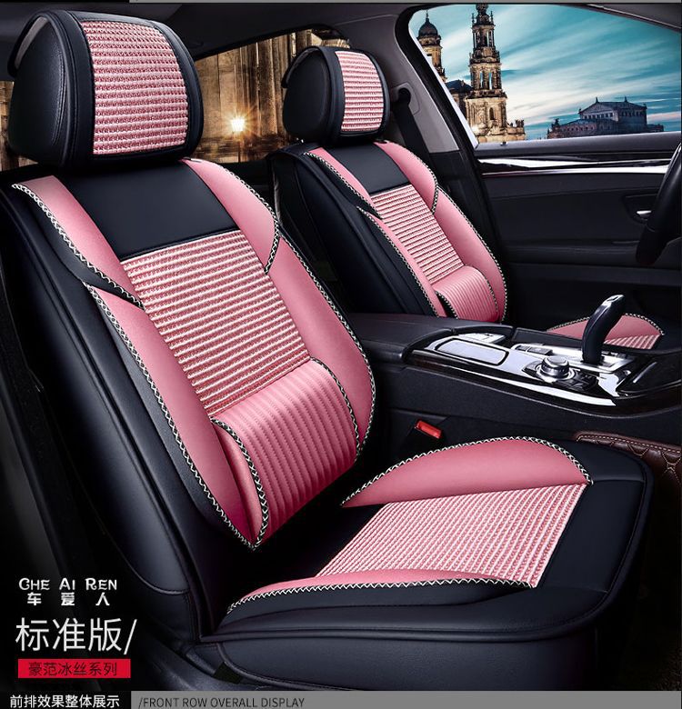 Suitable for Changan Mazda Cx-5 Seat Cushion, All Year Round Mazda 2 Jinxiang Seat Cover, Mazda Cx-7 Car Seat Cushion