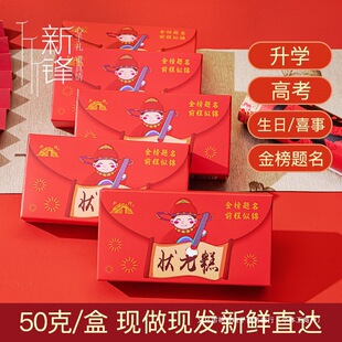 ����}����Ԫ��߿��п����W�x�����ͶY�ضY�������Ƭ��50�˺��b