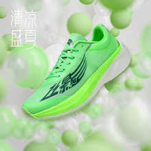 wӰPB4.0IRɸܲЬȫƚ|̼H\Ь