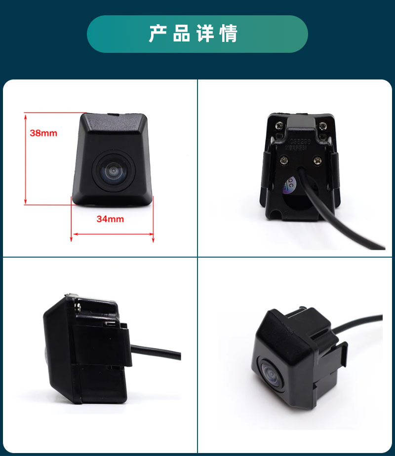 Special Car Special for Toyota Volkswagen Hyundai Front View Camera Hd Ahd1080O Car Camera