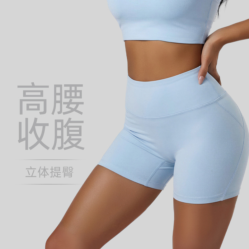 Invisible Back Pocket Sports Shorts European and American Hot Girl Style Peach Butt Yoga Pants Hip Line Slimming Fitness Shorts for Women