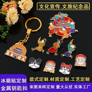 ���ٱ����N�������ξ��^�Ą��o��耳׿ہ�����ܛ�����D�����N����