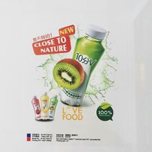 ͸PET UVӡ֩NĥɰN ڹ Ƴpɲ