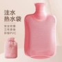 防爆注水暖脚新款暖水袋