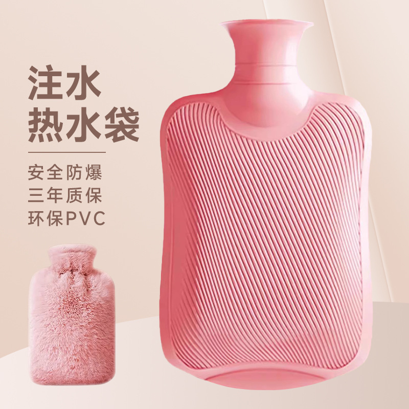 New hot water bag filled with water thickened explosion-proof warm hands warm feet warm hot compress warm belly cute female students bed warm water bag New hot water bag filled with water thickened explosion-proof warm hands warm feet warm hot compress warm belly cute female students bed warm water bag