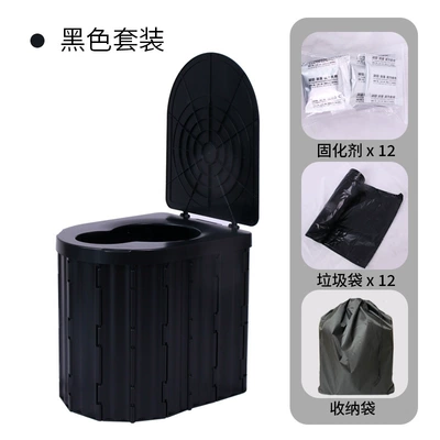 Other Automotive Safety Supplies toilet outdoor convenient car - upgraded-black-with-cover-mobile-phone-holder-hook