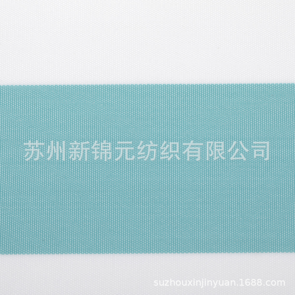 21509#olefin澳力芬户外烯烃面料用于户外家具