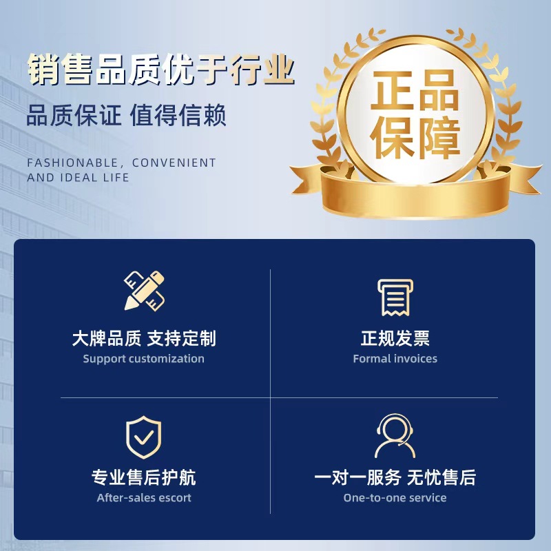 24V Rooftop Integrated Parking Air Conditioner, a Hot-Selling Product on Cross-Border E-Commerce Platforms, for Truck Parking and Rest Use, Purchased by Trade Merchants