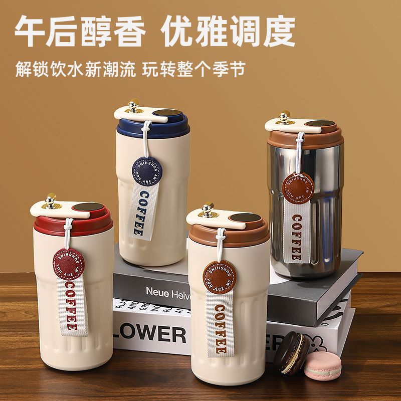 Cross-border intelligent display temperature coffee cup high color value car 316 stainless steel thermos cup outdoor portable accompanying cup Cross-border intelligent display temperature coffee cup high color value car 316 stainless steel thermos cup outdoor portable accompanying cup