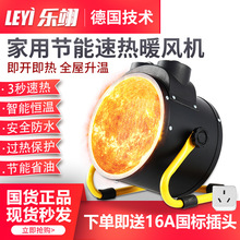 ���Iů�L�C����С��ȫ��ȡů������С��ڴ���e�ٟ�ů��Ƭ�ů��