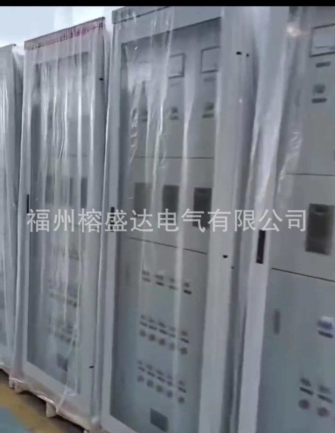 4f038069ece6118b9f293af6693ba2