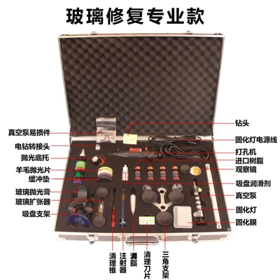 Auto glass repair liquid – crack repair tool, crack - glass-professional-model