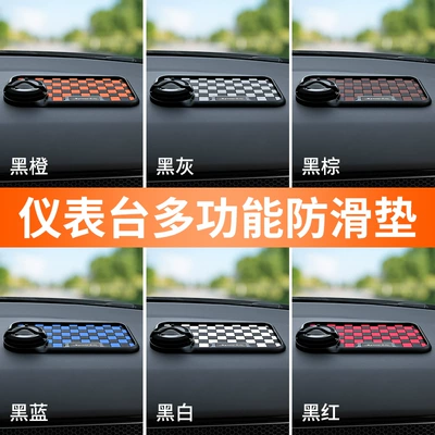 Fixed Car Storage Mat High – Anti-slip mat