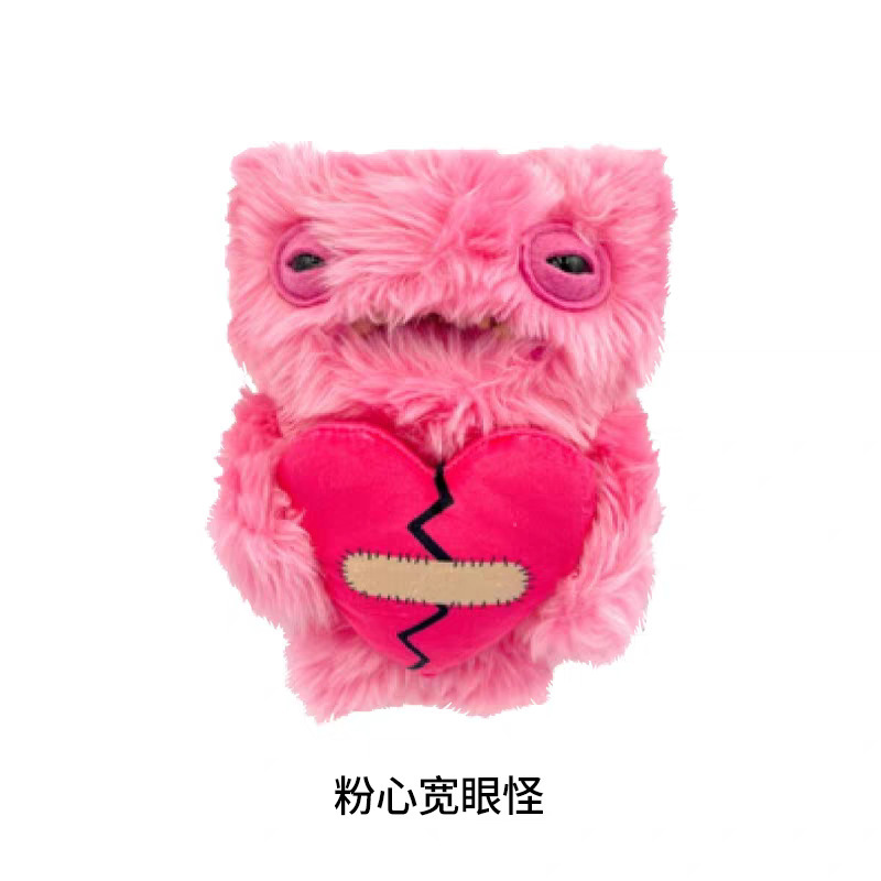 FUGGLER怪兽爱心怪兽系列放克牙宝丑萌搞怪毛绒情人节爱心公仔|undefined