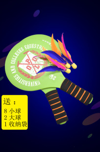 �����İ������ă�ͯ���ˏV����������������2ֻ�b�ߏ���ë����