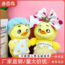 ëqɐСS耳׿ץޙCYƷl