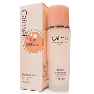 �����zԭ�����坙�������wˮ100ml�̝����²�ճāŮ���lһ�����l
