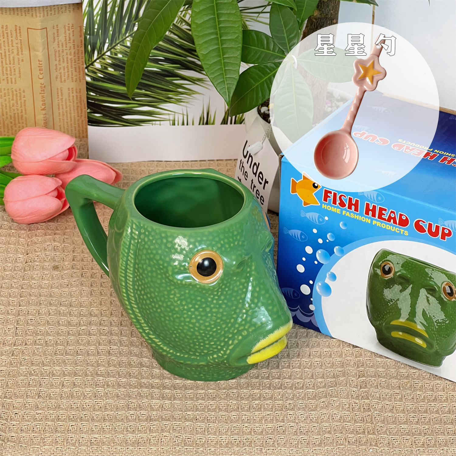 Divertido creativo taza de agua de pescado verde taza de cerámica tallado en arena taza de marca taza parodia de la fama en línea taza extraña