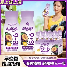̫�ӕ�������÷�恆�������Ʒ��÷�����÷֭ˮ�������Lζ�Ʒ