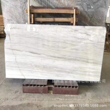 ����ʯϣ�D��ľ�y����̤������Ȼʯ�ı��������b��