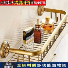 全铜欧式浴室置物架挂件方形仿古卫生间收纳架网篮卫浴壁挂加厚家