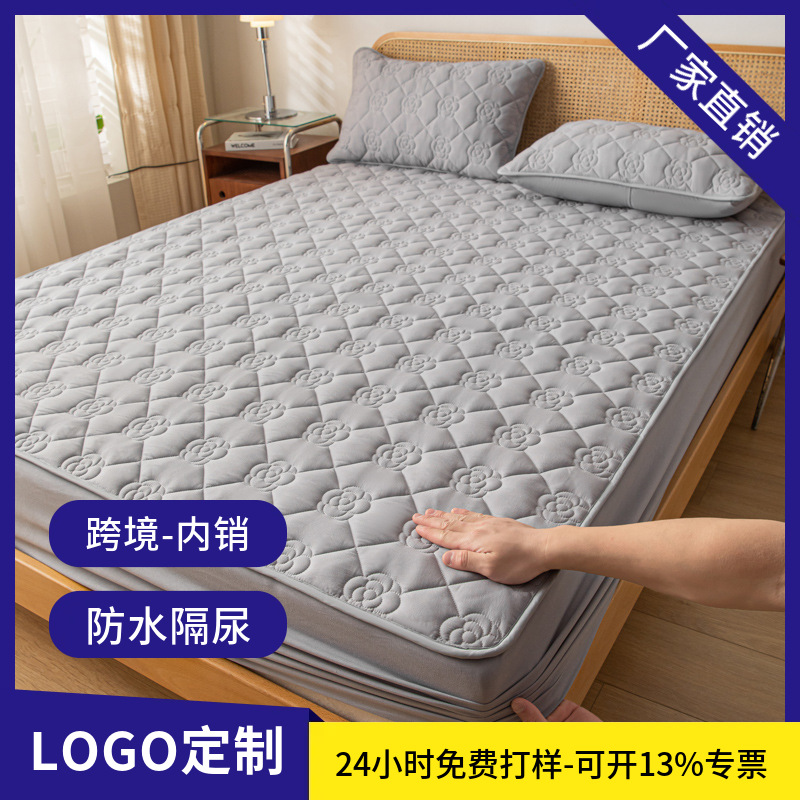 Cross-Border European-Style Thickened Class a Quilted Waterproof Urine-Proof Bed Cover, Light Luxury Fitted Sheet, Full-Cover Simmons Mattress Cover, Dustproof Cotton