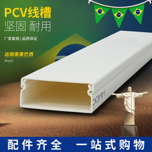 �����������ڹ������b��ȼ����20*12�^������PVC������往�۷�ˮ