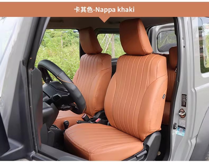 2019-25 New Jimny Jb74 Seat Cushion Jimny Interior Modification Accessories Special Full-Cover Leather Seat Cover