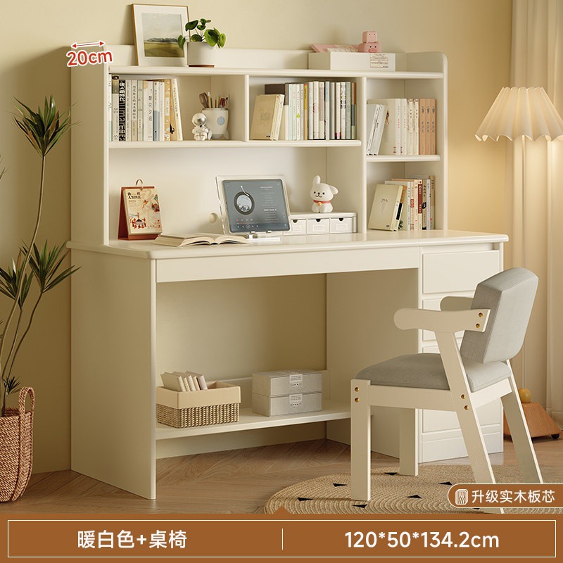 【Juego de Mesa y Sillas de Madera Maciza Mejorado y Ampliado】Juego de Mesa y Sillas Blanco Cálido de 120 cm
