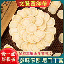 ɽ�|�����ĵ����󅢅γ���Ƭ�ش�Ƭ����