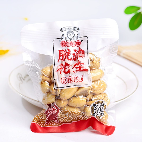Peanuts deaerated [spicy] 250g