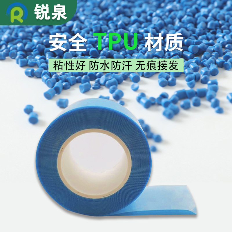 Peluca azul, cinta de doble cara, cinta de doble cara, cinta de doble cara TPU, cinta de doble cara, alta viscosidad y sin costuras, cinta de doble cara
