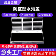 ���I��ˮ���w304���P������|��ˮ�w��������ˮ���ӷ��P