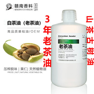 ��Ȼ����ϲ���3��ײ�����եһ���������ֹ��������͋��׃����o