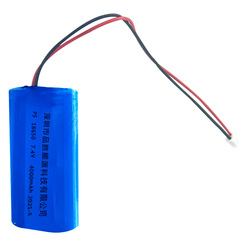 Pinsheng Energy 18650 lithium battery single cell with cable and side protection plate 1800-4000 mAh 3.7V rechargeable