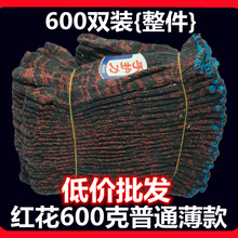 ���װ������޾��ڱ�60�p�Ӻ���ĥ������Ů�����S�؄ڄ��ޙCе܇��